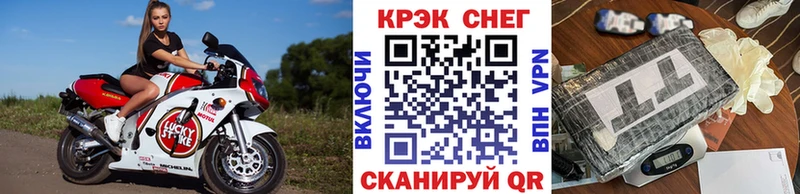 где купить наркоту  OMG ссылка  КОКАИН 97%  Лермонтов 