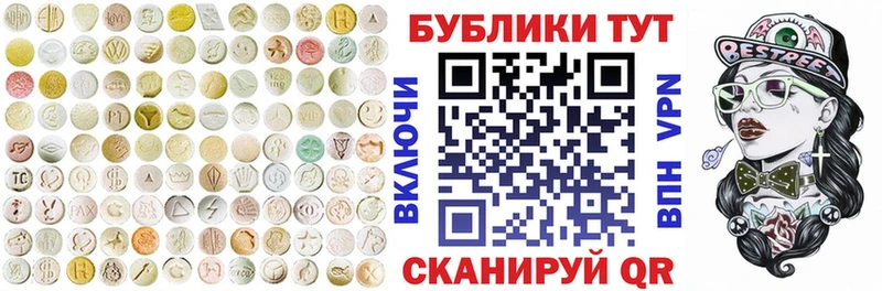 что такое   Лермонтов  KRAKEN как войти  Экстази Punisher 