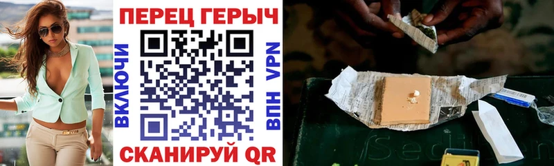 MEGA вход  Лермонтов  Героин VHQ 