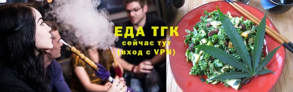 прущие крисы Абдулино