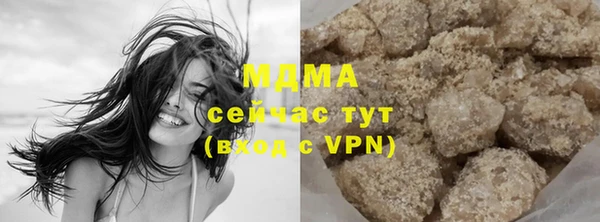 не бодяженный Алексин