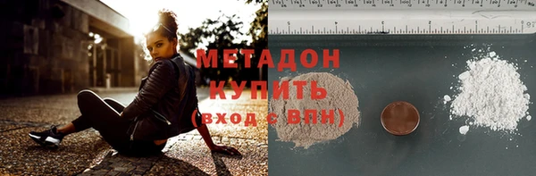 не бодяженный Алексин
