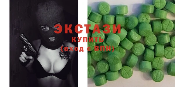не бодяженный Алексин