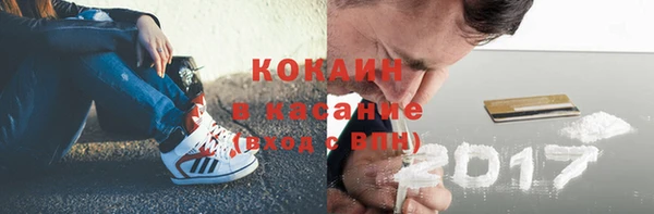 apvp Алексеевка