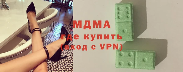 apvp Алексеевка