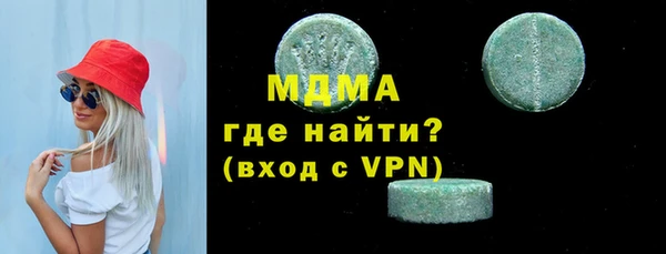 apvp Алексеевка