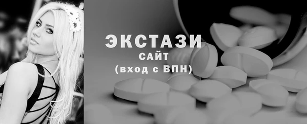 прущие крисы Абдулино