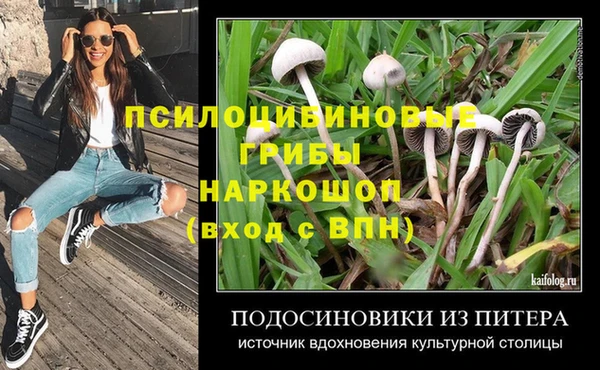 дистиллят марихуана Алзамай