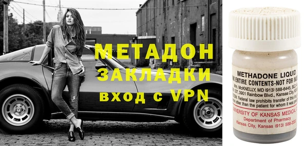 apvp Алексеевка