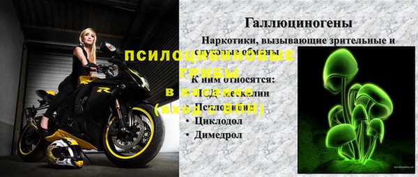 mdma Ростов