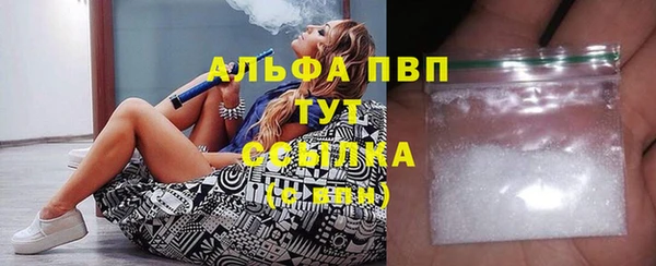 apvp Алексеевка
