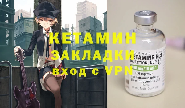 не бодяженный Алексин
