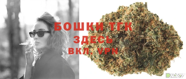 прущие крисы Абдулино