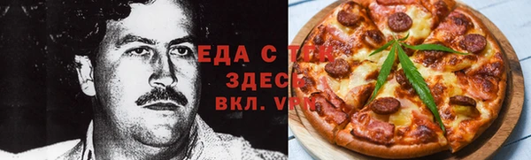 не бодяженный Алексин