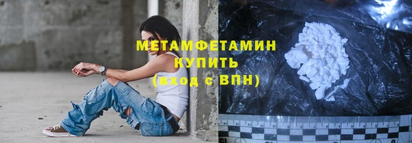 mdma Ростов