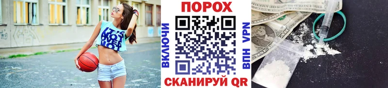 МЕТАМФЕТАМИН мет  купить   Лермонтов 