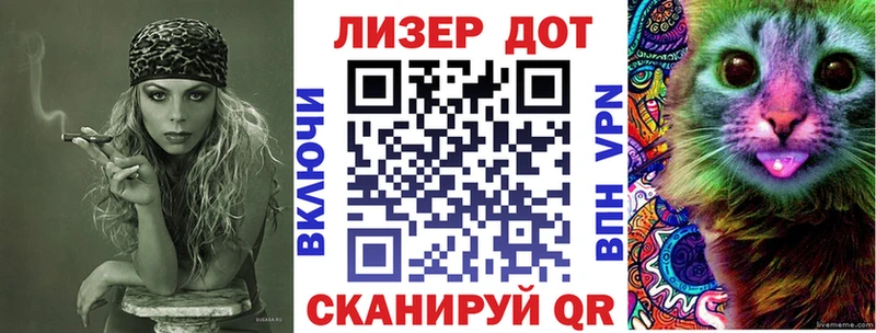 хочу наркоту Лермонтов Наркотические марки 1,5мг