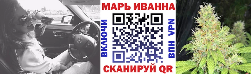 Марихуана индика  kraken ССЫЛКА  Лермонтов  где купить наркоту 